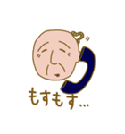 気の抜けるスタンプ（個別スタンプ：15）