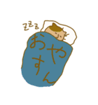 気の抜けるスタンプ（個別スタンプ：19）