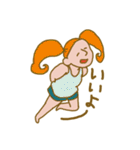 気の抜けるスタンプ（個別スタンプ：22）