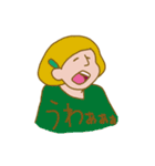 気の抜けるスタンプ（個別スタンプ：38）