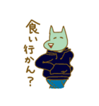 気の抜けるスタンプ（個別スタンプ：39）