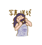 気の抜けるスタンプ（個別スタンプ：40）