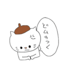 三河弁しゃべるねこ（個別スタンプ：8）