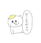 三河弁しゃべるねこ（個別スタンプ：16）