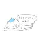 三河弁しゃべるねこ（個別スタンプ：19）