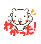くまんじん（個別スタンプ：1）