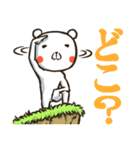 くまんじん（個別スタンプ：4）