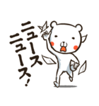 くまんじん（個別スタンプ：7）