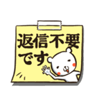 くまんじん（個別スタンプ：10）