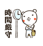 くまんじん（個別スタンプ：11）