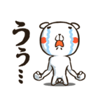 くまんじん（個別スタンプ：14）