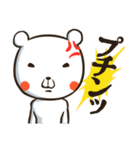 くまんじん（個別スタンプ：15）