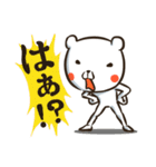 くまんじん（個別スタンプ：16）
