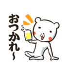 くまんじん（個別スタンプ：22）