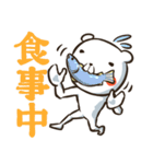 くまんじん（個別スタンプ：33）