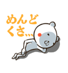 くまんじん（個別スタンプ：36）