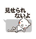 くまんじん（個別スタンプ：39）