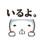 くまんじん（個別スタンプ：40）