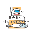 ぽわんくん（個別スタンプ：10）