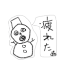 だるだる雪だるまん達（個別スタンプ：4）