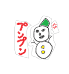 だるだる雪だるまん達（個別スタンプ：16）