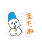 だるだる雪だるまん達（個別スタンプ：18）