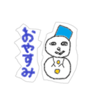 だるだる雪だるまん達（個別スタンプ：27）