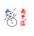 だるだる雪だるまん達（個別スタンプ：35）