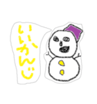 だるだる雪だるまん達（個別スタンプ：36）