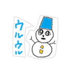 だるだる雪だるまん達（個別スタンプ：40）