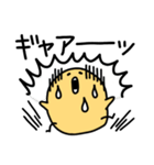 ねりぴよ 日常会話編（個別スタンプ：25）
