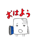 マイナスはんぺんくん（個別スタンプ：25）