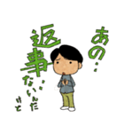 七三おっさん（個別スタンプ：1）