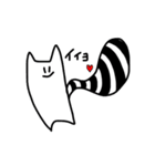 シマネコ（個別スタンプ：2）