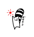 シマネコ（個別スタンプ：4）