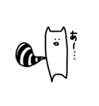シマネコ（個別スタンプ：8）