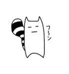 シマネコ（個別スタンプ：9）