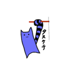 シマネコ（個別スタンプ：22）