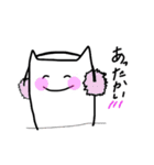 シマネコ（個別スタンプ：32）