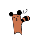 シマネコ（個別スタンプ：37）