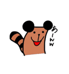 シマネコ（個別スタンプ：38）
