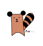 シマネコ（個別スタンプ：40）