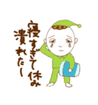 天パ照男（てんぱてれお）参上。（個別スタンプ：35）