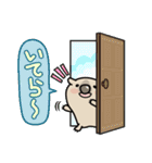 うぉんきちの気ままな生活（個別スタンプ：38）