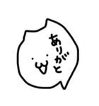 ふきだしねこ（個別スタンプ：4）