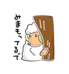 メリメリメリーさん（個別スタンプ：9）