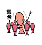 えさ屋・勘八2（個別スタンプ：1）