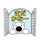 しろくまのぬいぐるみ「ビョルン」（個別スタンプ：19）