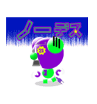 ラブ☆ピッピ vol.4 ロボ☆ピッピ編 日本語（個別スタンプ：2）