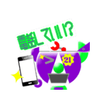 ラブ☆ピッピ vol.4 ロボ☆ピッピ編 日本語（個別スタンプ：6）